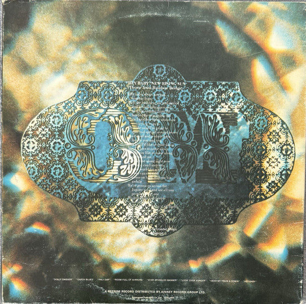 Image of Back Cover of LP - VG/VG - JIMI HENDRIX, Rainbow Bridge - Original Motion Picture Sound Track (Reprise Records; K 44159, UK 1970s Reissue, 'Made in UK' Above Speed Indicator, Warner Logo at end of Rim Text on Label), Hairlines, Edge wear,  - 4115243C