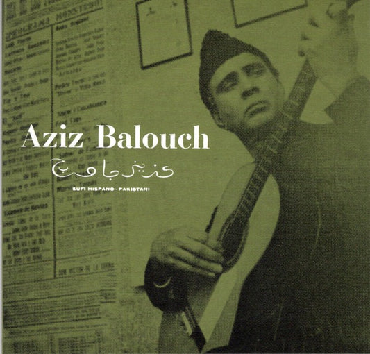 Image of Front Cover of 7" EP - VG+/VG+ - AZIZ BALOUCH, Sufi Hispano-Pakistani (Death Is Not The End; DEATH036, UK 2020 Reissue, Picture Sleeve), Nice clean copy - hardly played., A1 - Granadina Arabe Del Siglo IXA2 - FandangosB1 - SeguiriyaB2 - Serrana - 4215263C