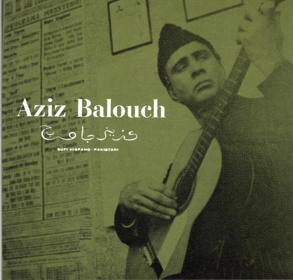Image of Front Cover of 7" EP - EX/EX - AZIZ BALOUCH, Sufi Hispano-Pakistani (Death Is Not The End; DEATH036, UK 2020 Reissue, Picture Sleeve), , A1 - Granadina Arabe Del Siglo IXA2 - FandangosB1 - SeguiriyaB2 - Serrana - 0256248S