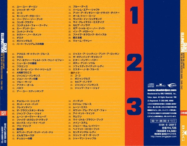 Image of Back Cover of 3xCD - VG/VG+ - DUKE ELLINGTON, Never No Lament: The Blanton-Webster Band, 1940-1942 (Bluebird; BVCJ-38049 51, Japan 2003, Jewel Case, 2 Booklets), A few marks/scuffs to case.,  - 4215492C
