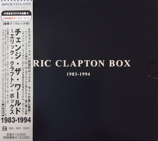 Image of Front Cover of 4255205S: 7xCD - ERIC CLAPTON, Eric Clapton Box 1983-1994 (WEA Japan; WPCR-1111-1117, Japan 1997, Box Set, SEALED WITH OBI) SEALED  EX/EX