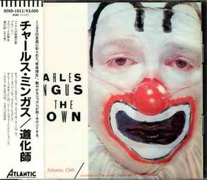 Image of Front Cover of CD - VG+/VG+ - CHARLES MINGUS, The Clown (Atlantic; 30XD-1011, Japan 1988, Jewel Case, Booklet), ,  - 4335031E