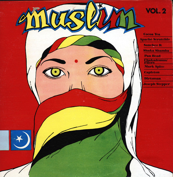 Image of Front Cover of LP - VG/EX - VARIOUS ARTISTS, Muslim Vol. 2 (Xterminator; DSR 9959, Jamaica 1992), Looks unplayed. Light wear on sleeve.,  - 3646149S