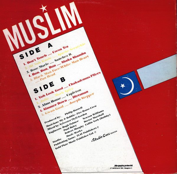Image of Back Cover of LP - VG/EX - VARIOUS ARTISTS, Muslim Vol. 2 (Xterminator; DSR 9959, Jamaica 1992), Looks unplayed. Light wear on sleeve.,  - 3646149S