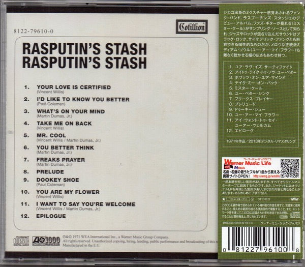 Image of Back Cover of 4335080E: CD - RASPUTIN'S STASH, Rasputin's Stash (Cotillion; 8122-79610-0, Europe 2013 Reissue, Jewel Case, With Obi)   VG+/VG+