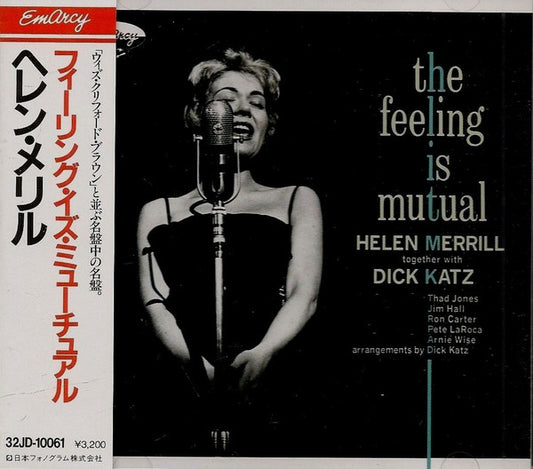 Image of Front Cover of CD - VG+/VG+ - HELEN MERRILL TOGETHER WITH DICK KATZ, The Feeling Is Mutual (EmArcy; 832 590-2, Japan 1987), No obi included,  - 4355007S