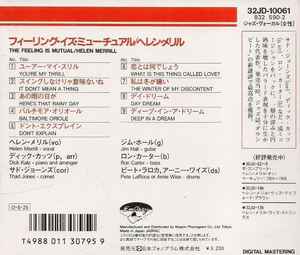 Image of Back Cover of CD - VG+/VG+ - HELEN MERRILL TOGETHER WITH DICK KATZ, The Feeling Is Mutual (EmArcy; 832 590-2, Japan 1987), No obi included,  - 4355007S
