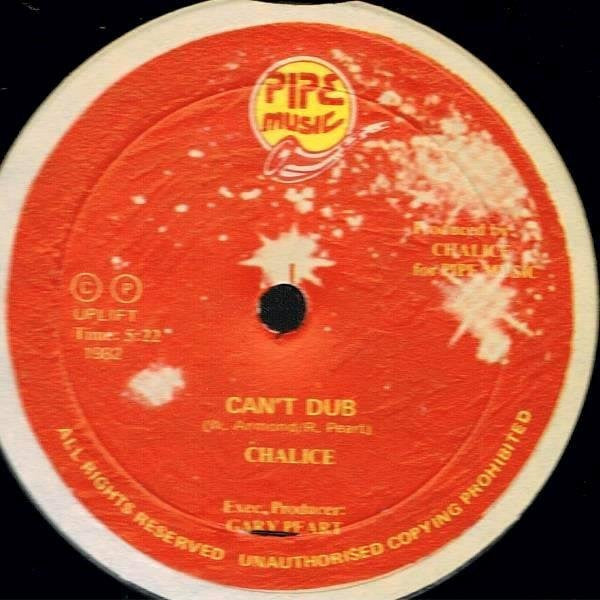 Image of Label Cover of 12" - G+/G+ - CHALICE, I'm Trying / Can't Dub (Pipe Music; none, Jamaica 1982, Company Sleeve), Full split at top of sleeve. Plays through with surface noise.,  - 1846257S