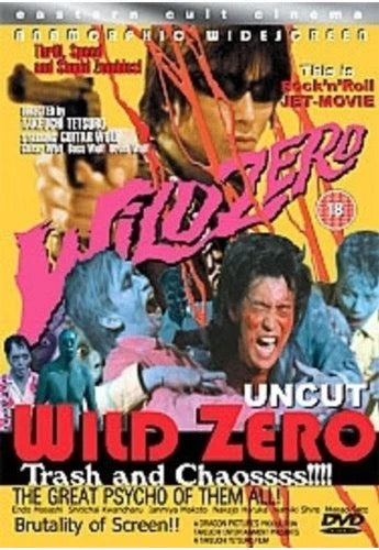 Image of Front Cover of DVD - VG+/VG+ - TAKEUCHI TETSURO, Wild Zero (Artsmagic; WA044D, UK ), ,  - 4335230E