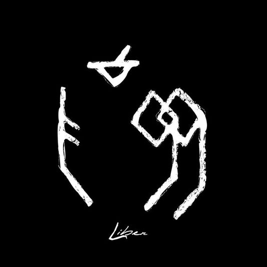 Image of Front Cover of LP - VG+/M - THE MINDS OF 99, Liber (No3; 88875159481, Europe 2015), Sleeve has bumped corner. Still sealed.,  - 4425008E