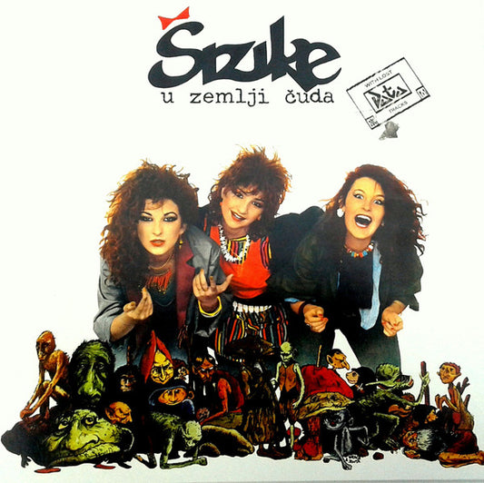 Image of Front Cover of 4445250S: LP -  IZIKE, U Zemlji  uda With Lost Data Tracks (Discom; DCM-002, Germany 2016) Hairlines on disc.  VG/VG