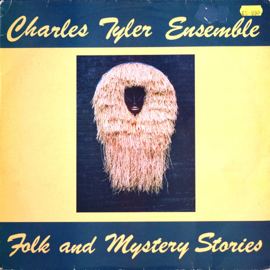Image of Front Cover of 4425373E: LP - CHARLES TYLER ENSEMBLE, Folk And Mystery Stories (Sonet; SNTF 849, UK 1980) A few light hairlines only.  VG/VG+