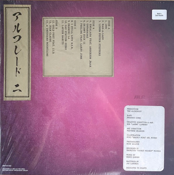 Image of Back Cover of 4415605C: 2xLP - FREDDIE GIBBS & THE ALCHEMIST, Alfredo II (ESGN; 198704347634, 	Worldwide 2025, 2 Inners & Insert)   NEW/NEW