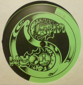 Image of Front Cover of 4515005C: 12" EP - SATIN STORM, Sound Boy EP (Satin Storm; SSHC1, UK 1991, Promo, White label on one side, label design on other side.) Light marks.  /G+