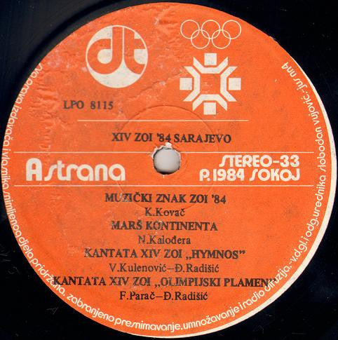 Image of Label Cover of 4545150S: 2xLP - VARIOUS, XIV Zimske Olimpijske Igre Sarajevo 1984 = XIV Winter Olympic Games Sarajevo 1984 (Diskoton; LPO 8115, Yugoslavia 1984, Slipcase Style Sleeve, 2 Inners) Slipcase is intact but with edge wear and small tear on flap. One disc closer to VG+.  G+/VG