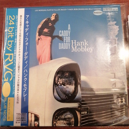 Image of Front Cover of 4535077E: CD - HANK MOBLEY, A Caddy For Daddy (Blue Note; TOCJ-9531, Japan 2003, Card Sleeve, Insert, No Obi) Shelf Wear  VG/VG