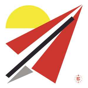Image of Front Cover of 4645074S: LP - SIMPLE SYMMETRY, Plane Goes East (Disco Halal ; DH009, Germany 2017, Picture Sleeve) one faint scuff - still VG+  VG/VG+