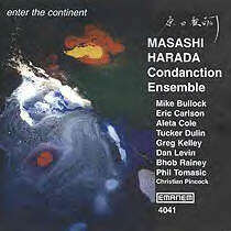 Image of Front Cover of 4615776C: CD - MASASHI HARADA CONDANCTION ENSEMBLE, Enter The Continent (Emanem; 4041, UK 2000, Jewel Case)   VG+/VG+