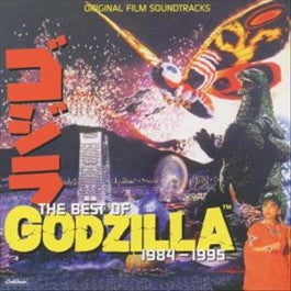 Image of Front Cover of 4625151E: 2xLP - VARIOUS ARTISTS, Best Of Godzilla 1984-1995 (Simply Vinyl; S125025, UK 2001, No Insert) Edge and Ring Wear  VG/EX
