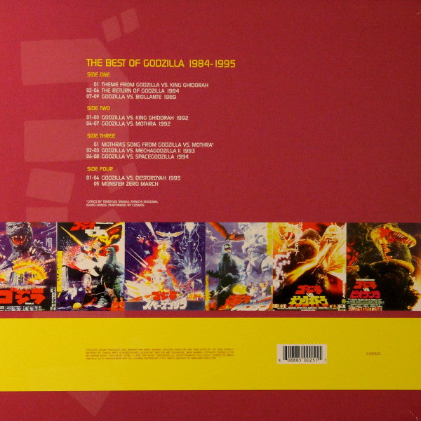 Image of Back Cover of 4625151E: 2xLP - VARIOUS ARTISTS, Best Of Godzilla 1984-1995 (Simply Vinyl; S125025, UK 2001, No Insert) Edge and Ring Wear  VG/EX