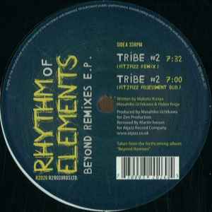 Image of Front Cover of 12" - /VG+ - RHYTHM OF ELEMENTS, Beyond Remixes E.P. (R2 Records ; R2026, UK 2011), ,  - 4745042S