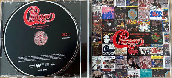 Image of Back Cover of 4755003S: 3xCD - CHICAGO, Japanese Singles Collection-Greatest Hits (Rhino Records; WPZR-30913/5, Japan 2021)   VG+/VG+