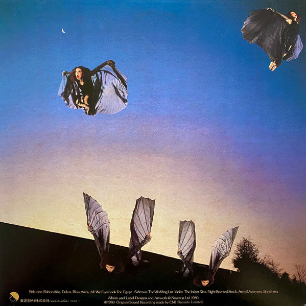 Image of Back Cover of 4745133S: LP - KATE BUSH, Never For Ever (EMI; EMS-81336, Japan 1980, Insert, Stereo, No Obi) Insert Has Light Marks, Edge Wear  VG/VG+