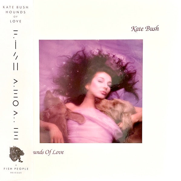 Image of Front Cover of LP - NEW/NEW - KATE BUSH, Hounds Of Love (Fish People; FP5LPX, Europe 2018 Reissue, Standard Sleeve, With Obi, Indies Exclusive Edition Raspberry Beret), ,  - 1756092S