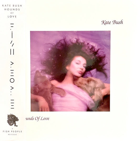 Image of Front Cover of LP - NEW/NEW - KATE BUSH, Hounds Of Love (Fish People; FP5LPX, Europe 2018 Reissue, Standard Sleeve, With Obi, Indies Exclusive Edition Raspberry Beret), ,  - 1756092S