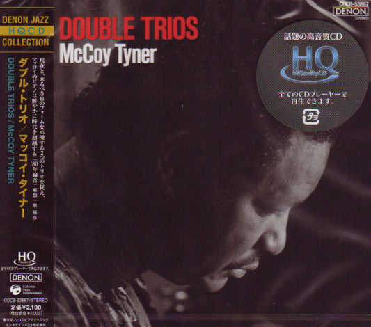 Image of Front Cover of 4755230S: CD - MCCOY TYNER, Double Trios (Denon; COCB-53867, Japan 2009) No Obi Strip  VG+/VG+