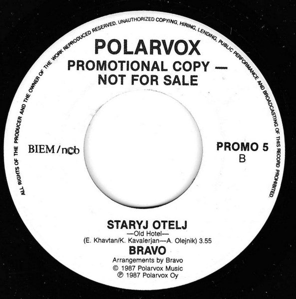 Image of Back Cover of 4855093S: 7" - BRAVO, Koshki = Cats / Staryj Otelj = Old Hotel (Polarvox; PROMO 5, Finland 1987, Promo, Company Sleeve)   VG+/VG+