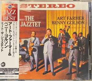 Image of Front Cover of 4855232S: CD - ART FARMER - BENNY GOLSON, Meet The Jazztet (Argo; UCCU 5053, Japan 2003)   VG+/VG+