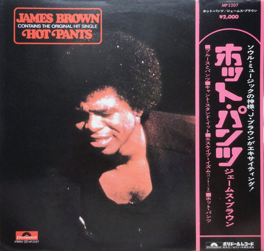 Image of Front Cover of 4825296E: LP - JAMES BROWN, Hot Pants (Polydor ; MP 2207, Japan 1971, Insert, With Obi) Sticker Damage To Sleeve, Corner Bumps, Insert Creased  VG/G+