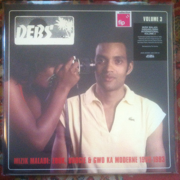 Image of Front Cover of 2xLP - VG+/VG+ - VARIOUS, Mizik Maladi : Disques Debs International Vol.3 (Strut; STRUT190LP, UK 2025, Gatefold), Light wear at corners of sleeve,  - 0616351C