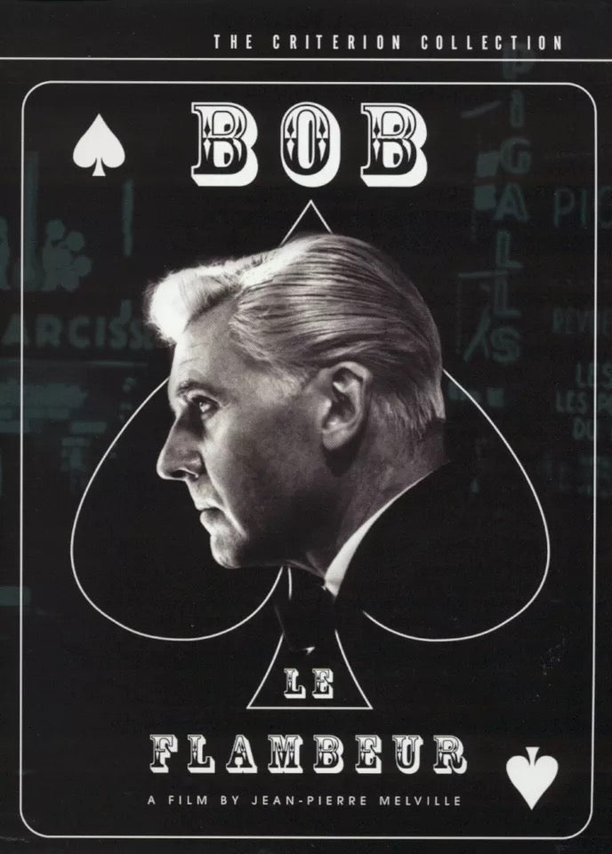Image of Front Cover of 4935078E: DVD - JEAN-PIERRE MELVILLE,, Bob le Flambeur (Criterion; 150, US 2002, Booklet, Region 1 US)   VG+/VG+