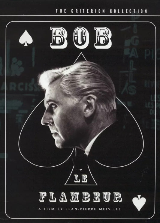 Image of Front Cover of DVD - VG+/VG+ - JEAN-PIERRE MELVILLE,, Bob le Flambeur (Criterion; 150, US 2002, Booklet, Region 1 US), ,  - 4935078E