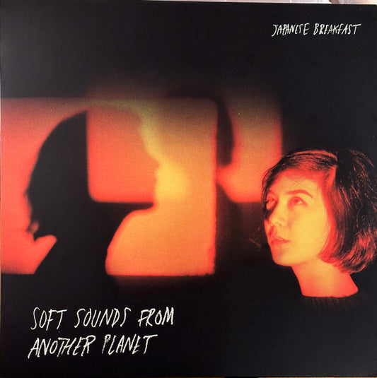 Image of Front Cover of 4925227E: LP - JAPANESE BREAKFAST, Soft Sounds From Another Planet (Dead Oceans; DOC133LP-C2, US 2023 Reissue, Inner, Turquoise Vinyl) Sleeve Creased  VG/EX