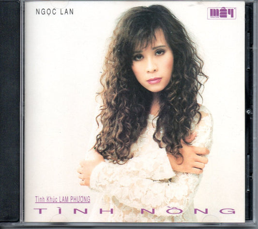 Image of Front Cover of 4935133E: CD - NG C LAN, JULIE, H I L , NH  MAI, TH�I HI N, S N TUY N, L U H NG & KIM ANH, T�nh Kh�c Lam Ph  ng: T�nh N ng (M�y Productions; MAYCD8, US )   EX/EX