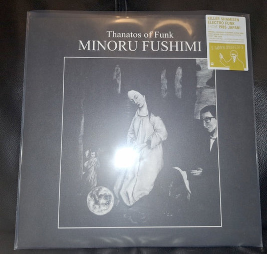 Image of Front Cover of 5055043S: LP - MINORU FUSHIMI, Thanatos Of Funk (180g; 180GRELP02, Japan 2024 Reissue, Insert, Gold Vinyl)   NEW/NEW