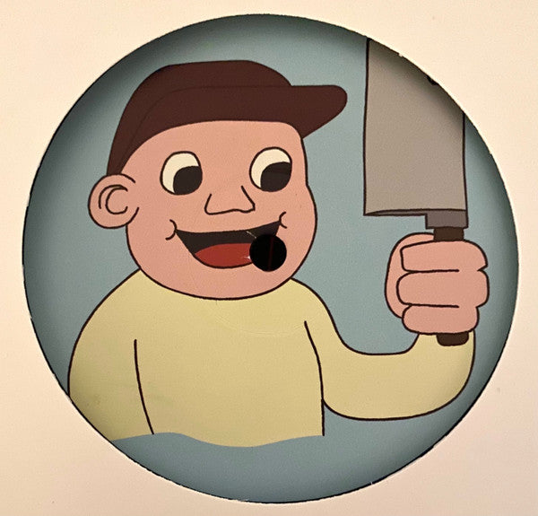 Image of Back Cover of 4925428E: 12" - SERUM, Speedball / Chop House (Souped Up Records; SERUM 001, UK 2020)   /G+