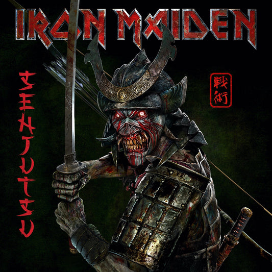 Image of Front Cover of 4945188S: 3xLP - IRON MAIDEN, Senjutsu (Parlophone; 0190295015916, Europe 2021, Triple Gatefold, 3 Inners) Opened Instore, Still In Stickered Shrinkwrap  EX/EX