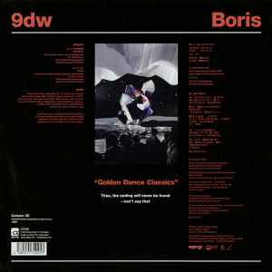 Image of Back Cover of 5045002S: 12" EP - 9DW / BORIS, Golden Dance Classics (Catune; Catune-32, Japan 2009)   VG+/VG+