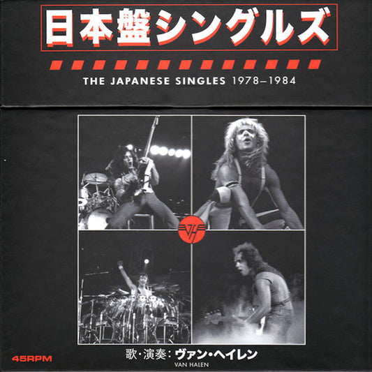 Image of Front Cover of 5025226E: 13x7" - VAN HALEN, The Japanese Singles: 1978-1984 (Rhino Records; R7 599783, US 2019, Box Set, Insert) Still SEALED In Stickered Shrinkwrap But Something Has Penetrated The Shrinkwrap Leaving A Small Tear On The Rear Of The Box At The Bottom  VG/M