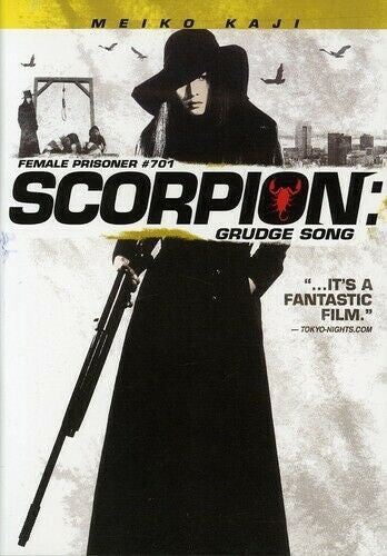 Image of Front Cover of DVD - VG+/VG+ - MEIKO KAJI, Female Prisoner #701 Scorpion Grudge Song (Tokyo Shock; TSDVD0618, US , Region 1 US), ,  - 5135070E