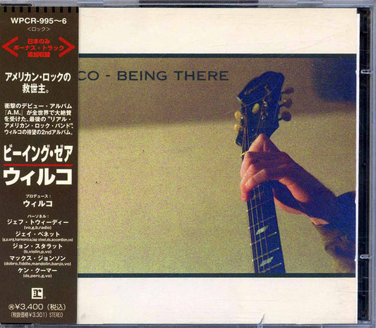 Image of Front Cover of 2xCD - VG+/VG+ - WILCO, Being There (Reprise Records; WPCR-995-6, Japan 1997, Jewel Case), ,  - 5115319C