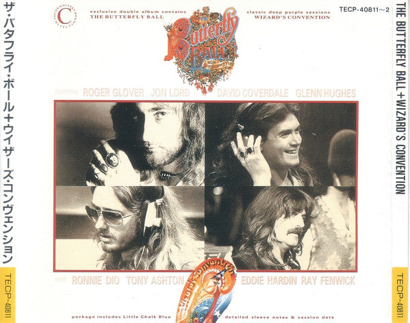 Image of Front Cover of 2xCD - VG+/EX - ROGER GLOVER AND GUESTS / EDDIE HARDIN, The Butterfly Ball And Wizard's Convention (Metal Mania ; TECP-40811 12, Japan 1991 Reissue, Box Set, Booklet), Does not include Obi,  - 5155208S