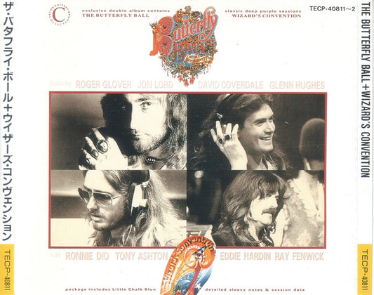 Image of Front Cover of 2xCD - VG+/EX - ROGER GLOVER AND GUESTS / EDDIE HARDIN, The Butterfly Ball And Wizard's Convention (Metal Mania ; TECP-40811 12, Japan 1991 Reissue, Box Set, Booklet), Does not include Obi,  - 5155208S