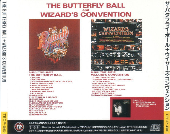 Image of Back Cover of 2xCD - VG+/EX - ROGER GLOVER AND GUESTS / EDDIE HARDIN, The Butterfly Ball And Wizard's Convention (Metal Mania ; TECP-40811 12, Japan 1991 Reissue, Box Set, Booklet), Does not include Obi,  - 5155208S