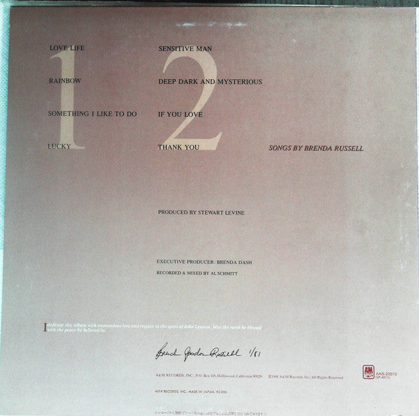 Image of Back Cover of LP - VG+/VG+ - BRENDA RUSSELL, Love Life (A&M Records ; AMS-20010, Japan 1981, Insert, Missing the OBI), ,  - 1626049E