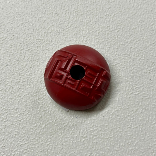 Image of Front Cover of Accessories - NEW/NEW - FLASHBACK ADAPTOR, 45RPM 7" Adaptor Maroon Rectangular Logo (, UK 2025), , Individually crafted - 0136027E